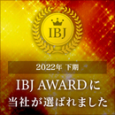 【清潔感って人それぞれ？！】