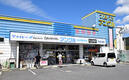 ポケットティッシュ設置協力店レポート＜４＞