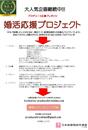 【本当の理由はここにある】